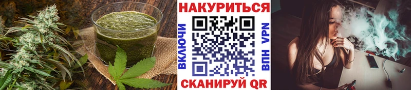 Cannafood марихуана blacksprut зеркало Ермолино