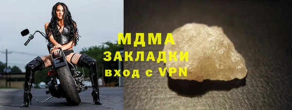 твердый Алексеевка