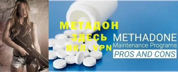 твердый Алексеевка