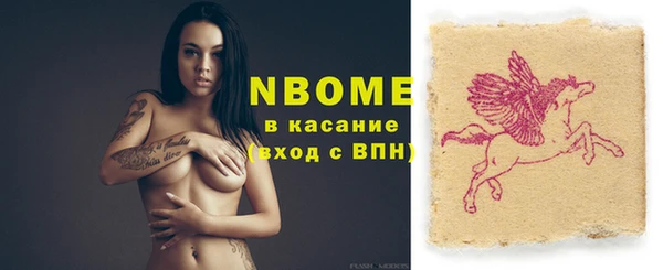 твердый Алексеевка