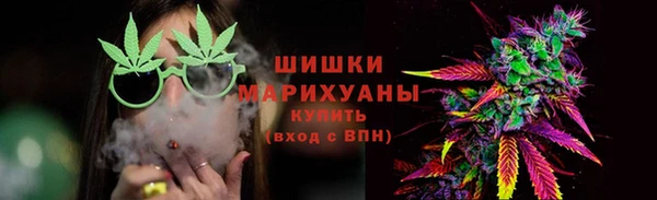 ALPHA PVP Абинск