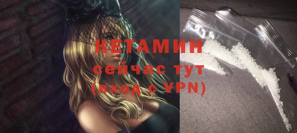 кокаин колумбия Абаза