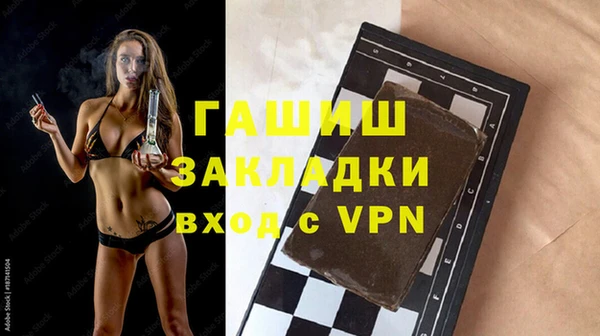 твердый Алексеевка