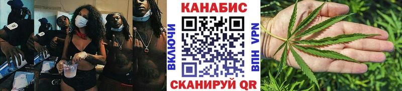 купить наркотики сайты  Ермолино  МАРИХУАНА индика 